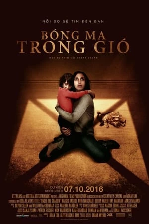 Bóng Ma Trong Gió