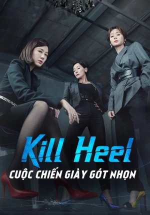 Cuộc Chiến Giày Gót Nhọn