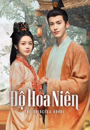 Độ Hoa Niên