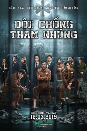 Xem phim Đội Chống Tham Nhũng 4