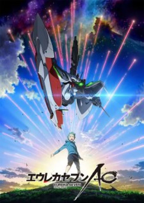 Eureka Seven AO