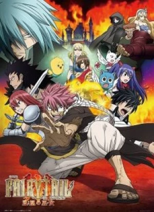 Xem phim Fairy Tail Movie 1: Houou no Miko