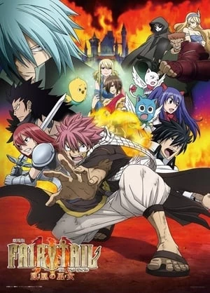 Fairy Tail: Nữ Tế Của Phượng Hoàng