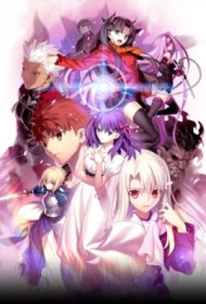 Xem phim Fate/stay night Movie: Heaven's Feel - I. Presage Flower