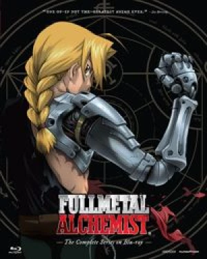 Fullmetal Alchemist: Brotherhood