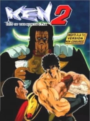 Hokuto no Ken 2