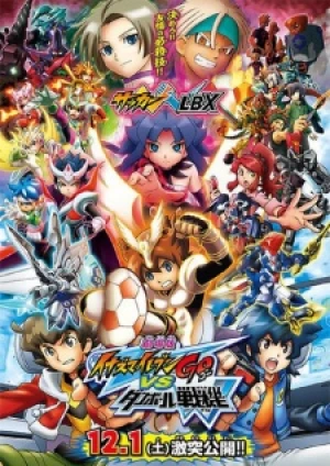 Xem phim Inazuma Eleven Go vs. Danball Senki W Movie