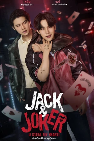 Xem phim Jack And Joker: Người Đánh Cắp Trái Tim Tôi!