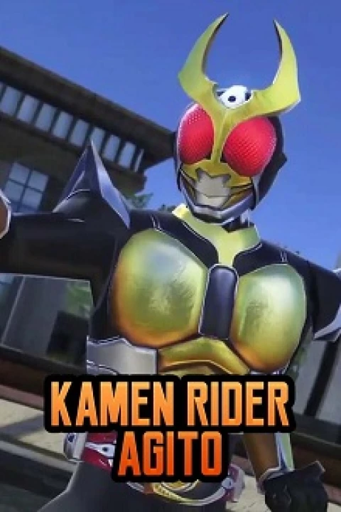 Kamen Rider Agito