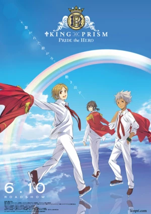 King Of Prism: Pride The Hero