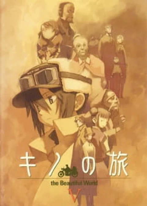 Kino no Tabi: The Beautiful World