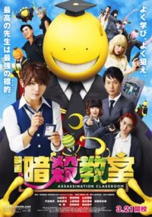 Xem phim Lớp Học Ám Sát Live Action