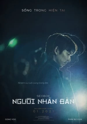 Người Nhân Bản