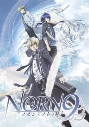 Norn9: Norn+Nonet