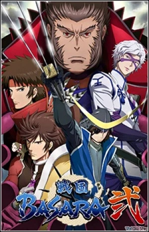 Xem phim Sengoku Basara Ni