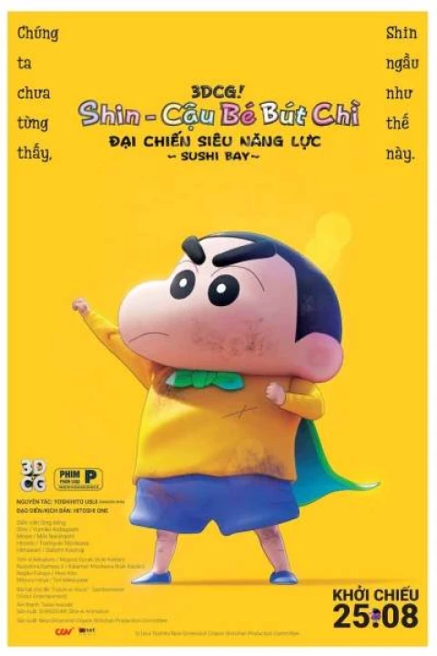 Shin Cậu Bé Bút Chì Movie 31: Đại Chiến Siêu Năng Lực Sushi Bay