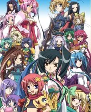 Xem phim Shin Koihime†Musou: Otome Tairan