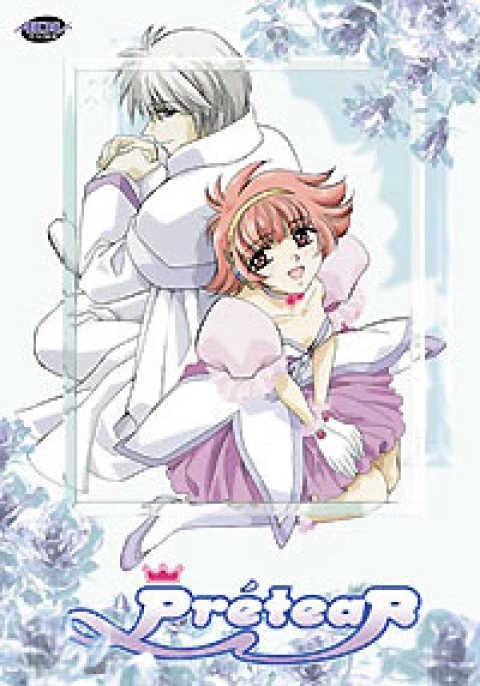 Shin Shirayuki-hime Densetsu Prétear