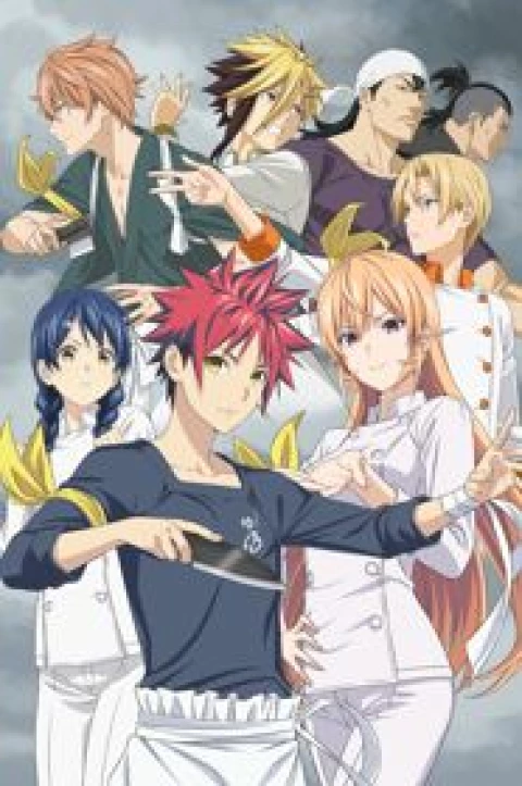 Shokugeki no Souma: Shin no Sara