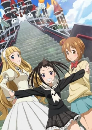 Soul Eater NOT!