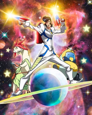 Space☆Dandy