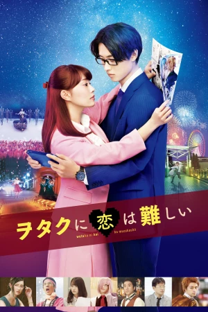 Xem phim Wotakoi: Love Is Hard for Otaku