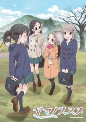 Xem phim Yama no Susume Second Season